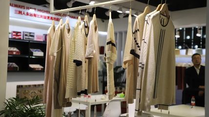 趨勢前瞻引領潮流 探索品質與創意新高度——SPINEXPO上海國際流行紗線展紡織品織造趨勢大盤點