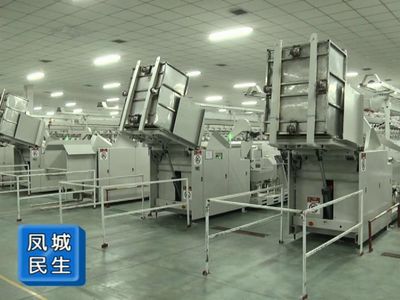 傳統(tǒng)織造綻新顏 孚日集團以新舊動能轉(zhuǎn)換驅(qū)動高質(zhì)量發(fā)展