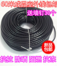 安普室外網(wǎng)線 性能、價格與用戶評價全解析
