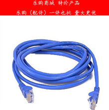 【劃算網精選】性價比最高的電腦網線推薦指南